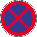 prepoved40.jpg<>